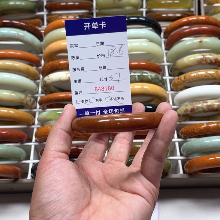 蛇纹石玉手镯未镶嵌福*