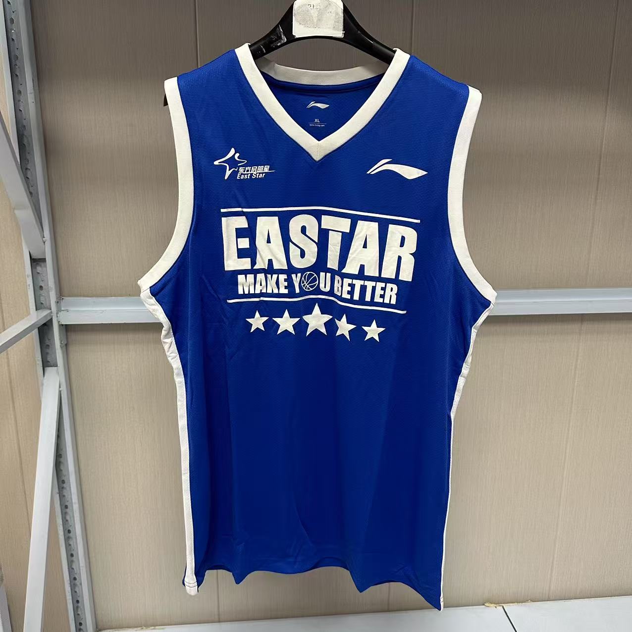 《B品以直播展示为准》李宁夏季常规圆领无袖男子运动T恤AAYN319