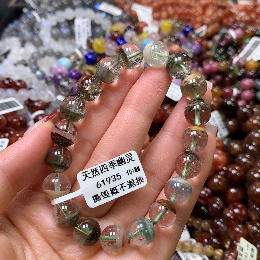 水晶手链未镶嵌，