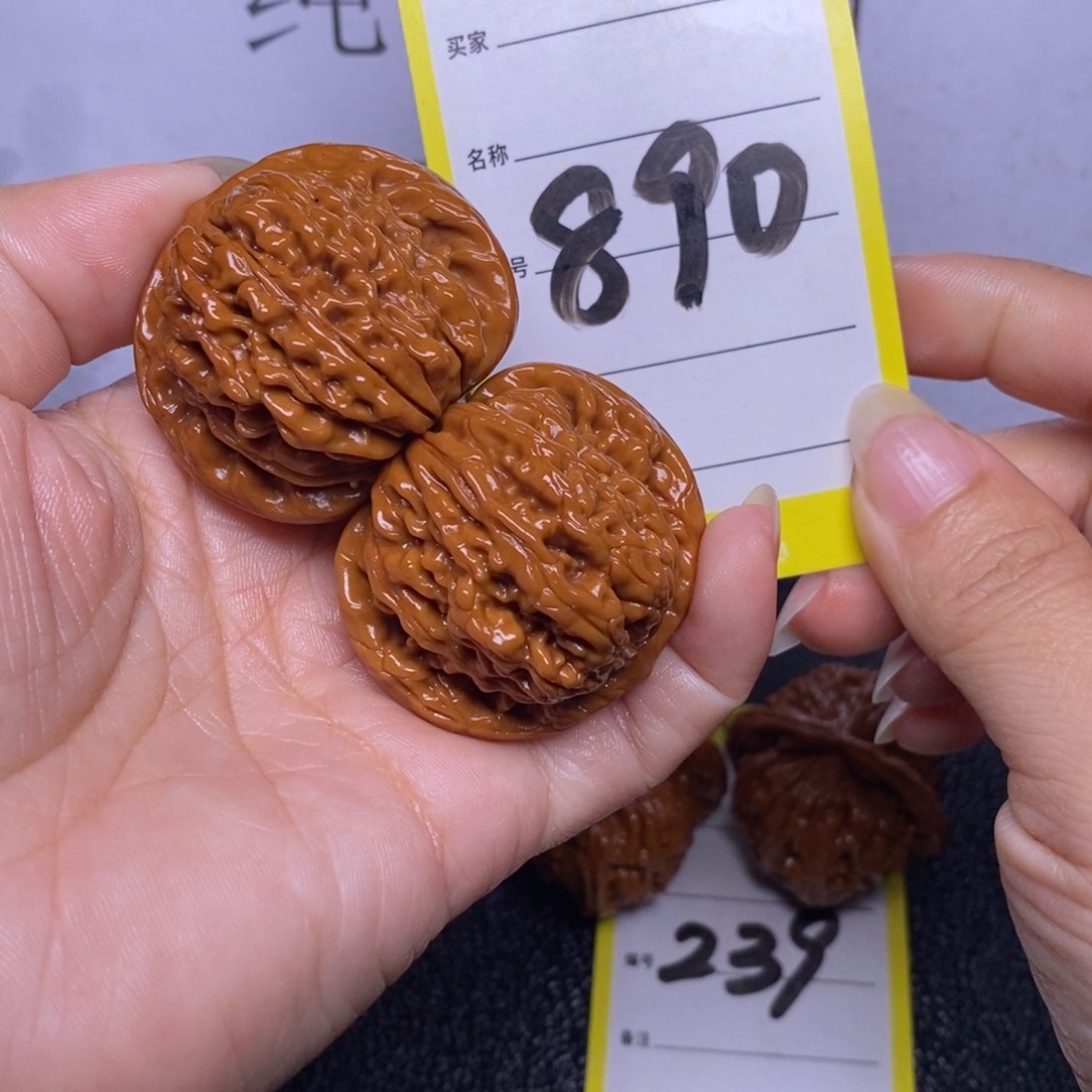 文玩核桃把件890/40四座楼