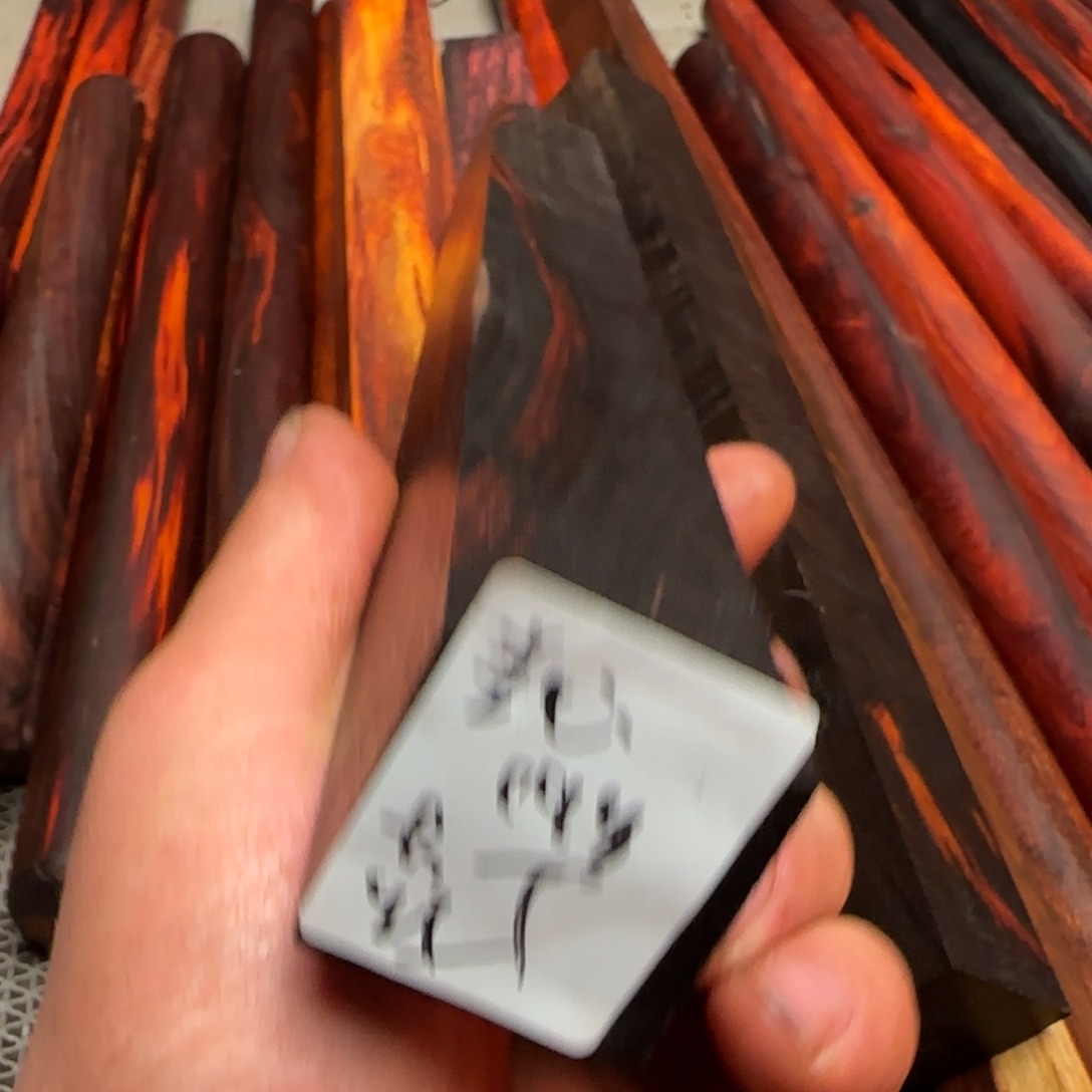 当***落《精品木料》！！！！精品不断！！！！！！ 