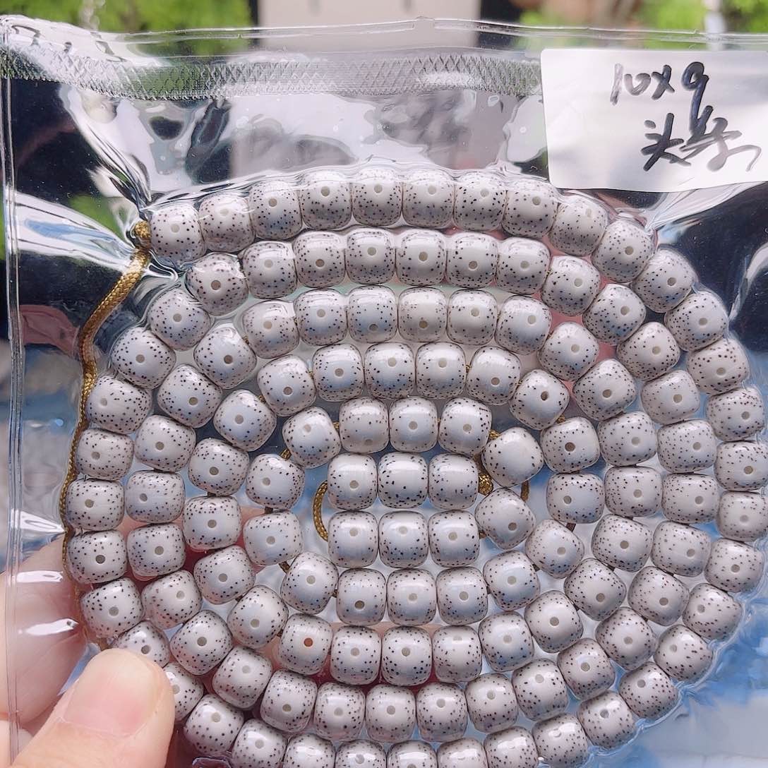 盩***生把件星月菩提星月
