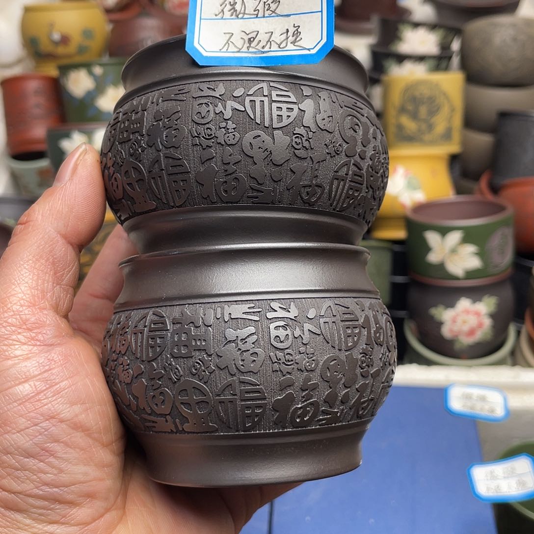 瑕疵处理 不退不换