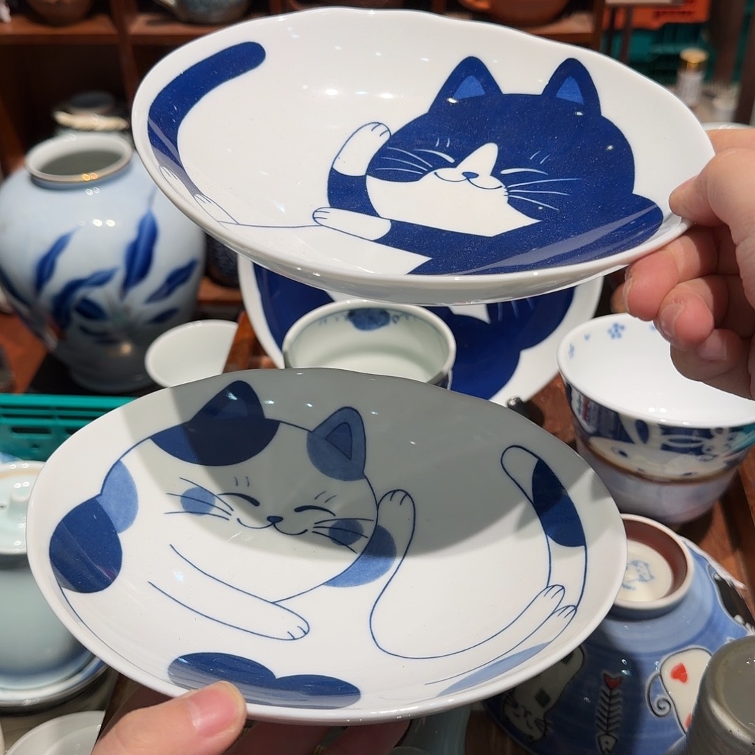 瓷片四十包邮 非全新