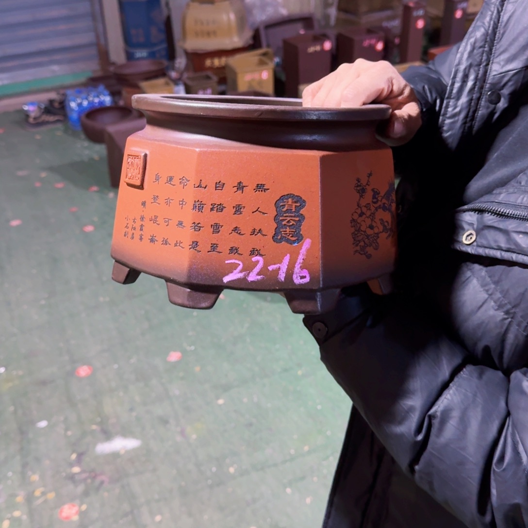 花盆紫砂紫砂花盆