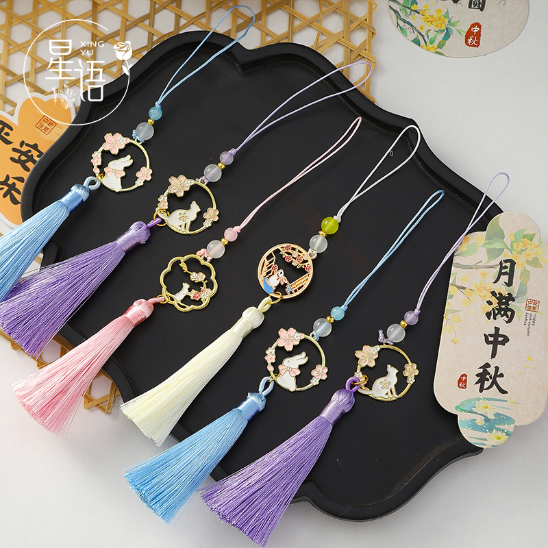 【星语】中秋节玉兔流苏挂件diy鲜花花束礼盒搭配古风坠子花艺花店