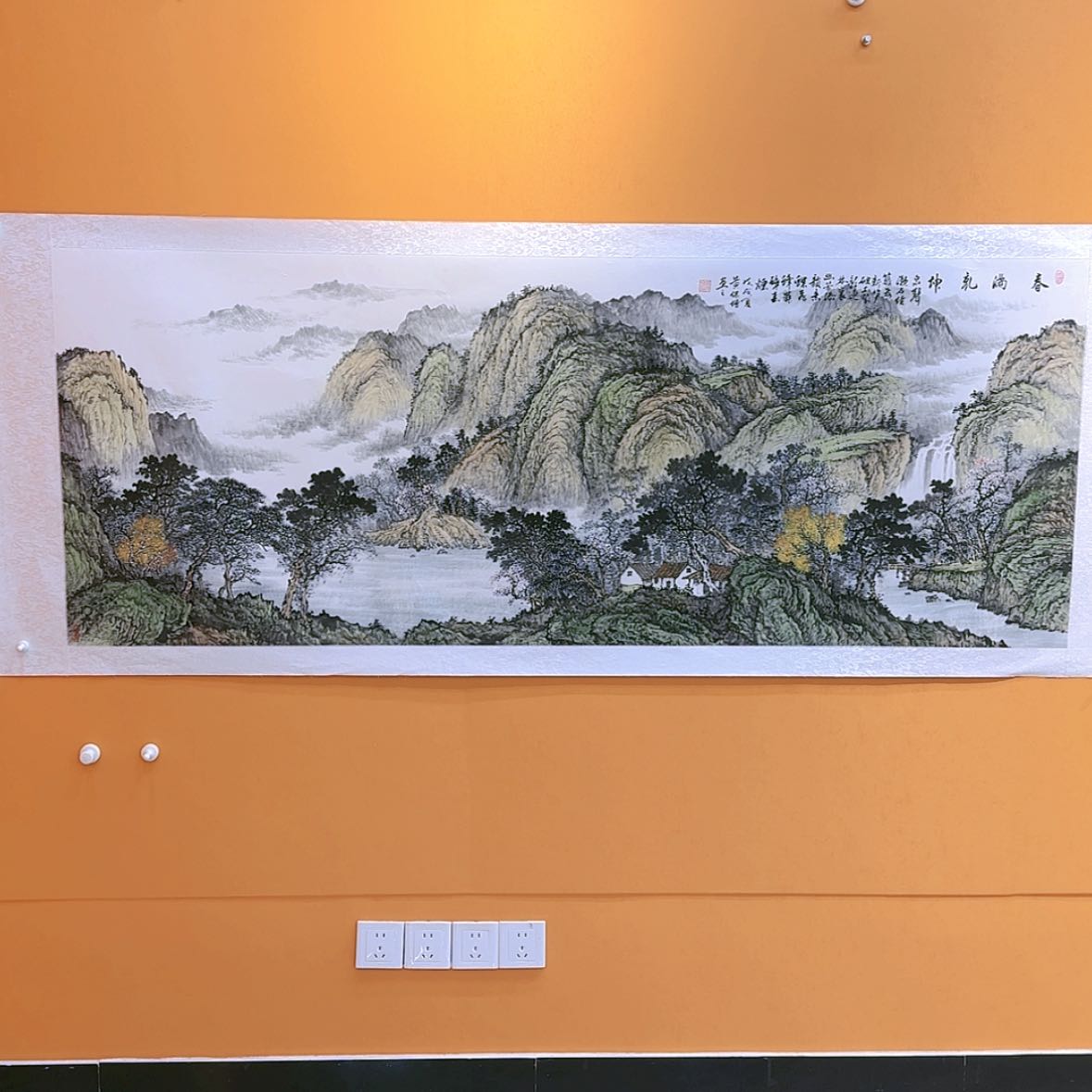【闪购商品】国画书法作品欣赏，书法作品欣赏。书法作品欣赏