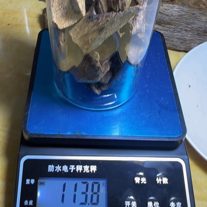 香榧木手工天然壳子113克