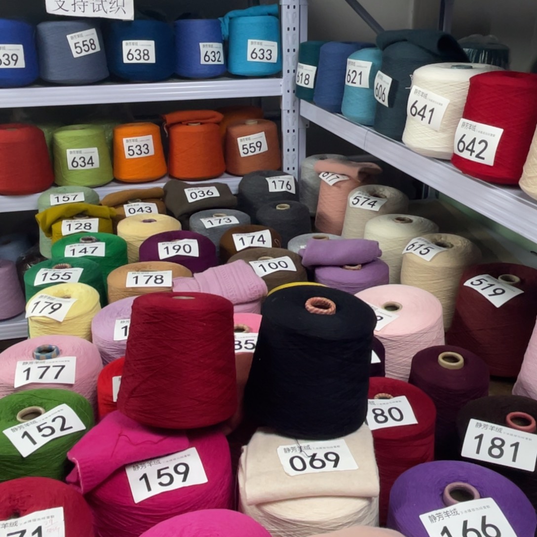 羊绒黑色安格拉正红个半斤。