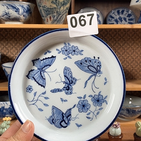 空山新雨陶瓷器皿