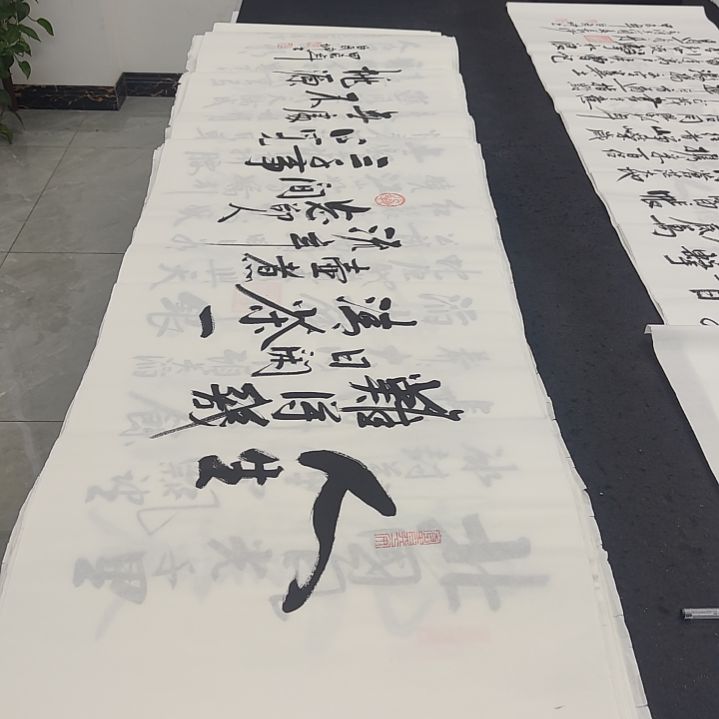 白武坤老师作品一副作品