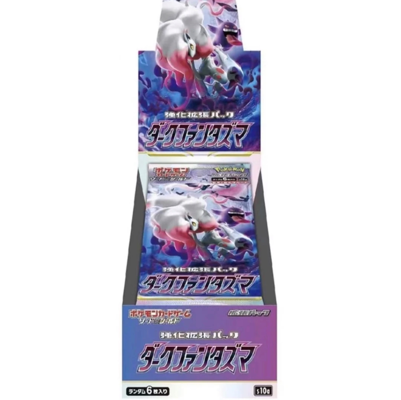 【代拆】PTCG神奇宝贝卡牌 日版 S10a黑暗亡灵