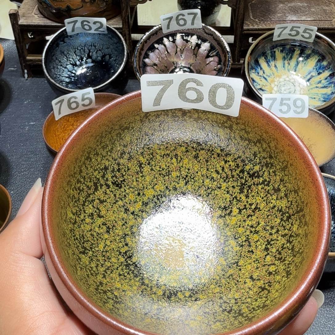 平***遂茶盏一次头发工程分760