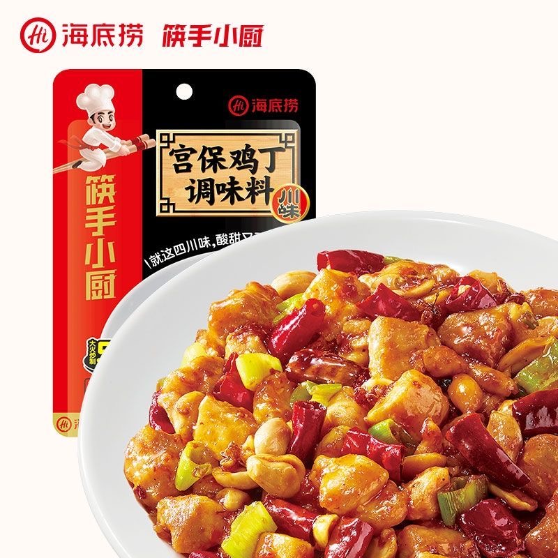 海底捞鱼香肉丝100g宫保鸡丁80g调料包川菜家用炒菜料汁（随机发）