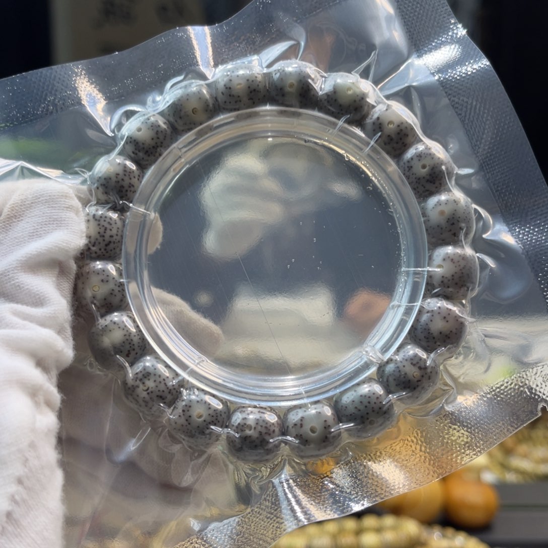 手串星月菩提青花A1