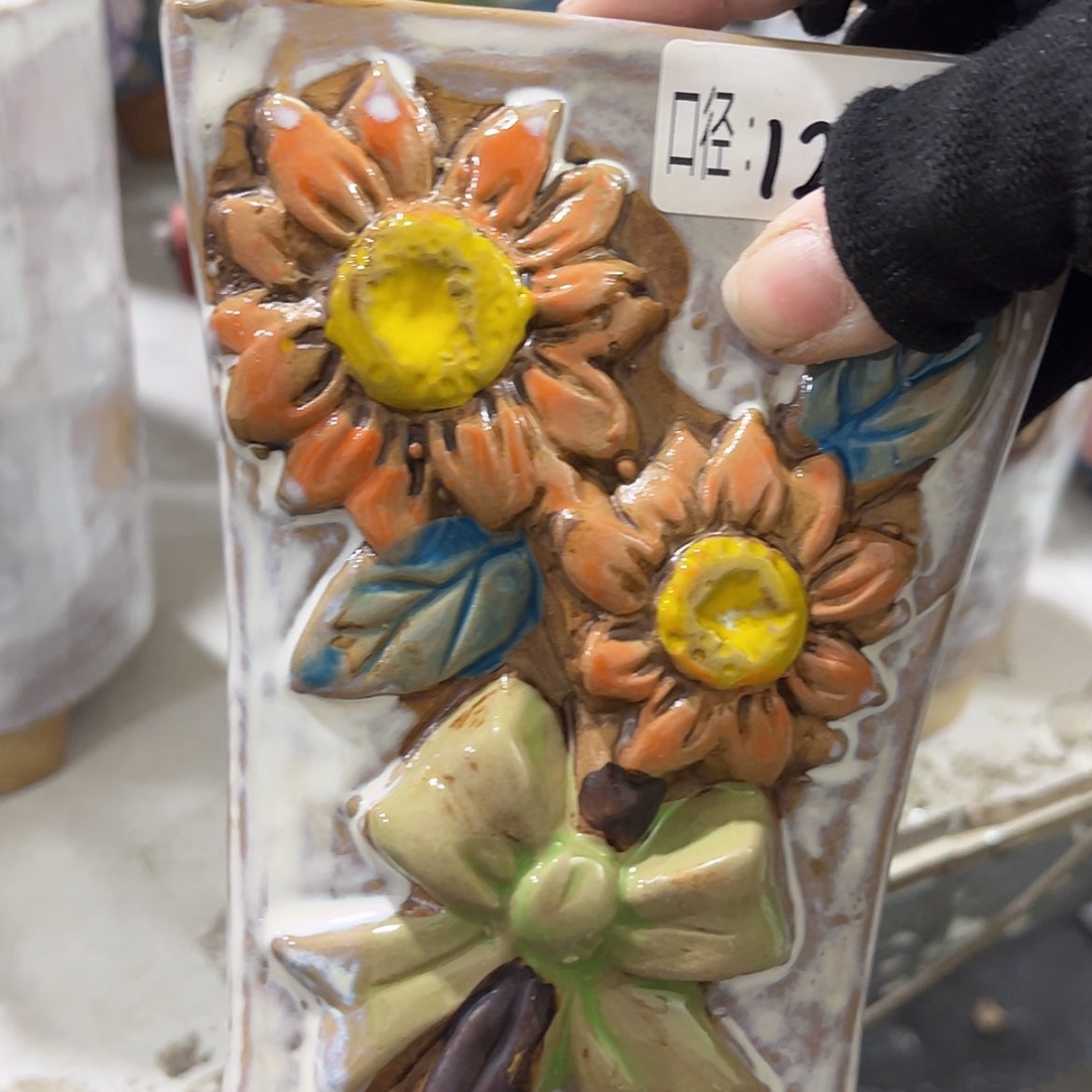 【闪购商品】红陶福利