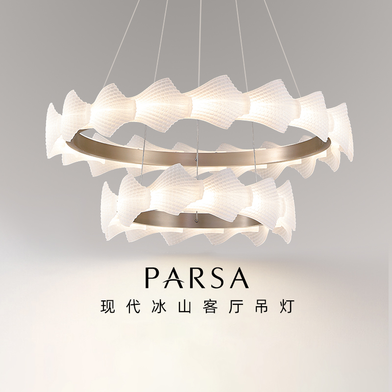 帕莎轻奢客厅吊灯2025新款意式个性客厅主灯简约创意餐厅卧室灯具