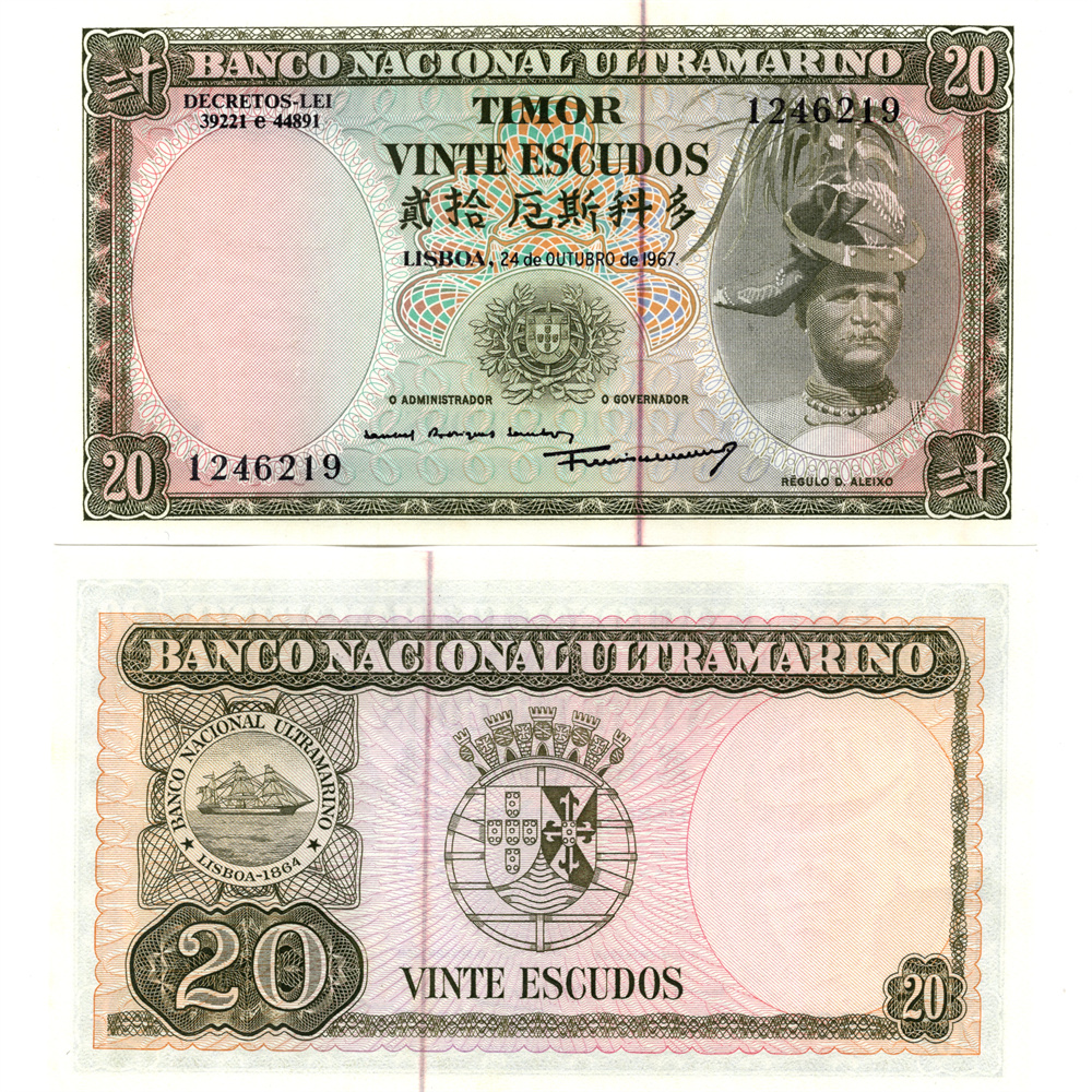 东帝汶20埃斯库多1967年全新UNC纸币老纸钞外国钱币收藏