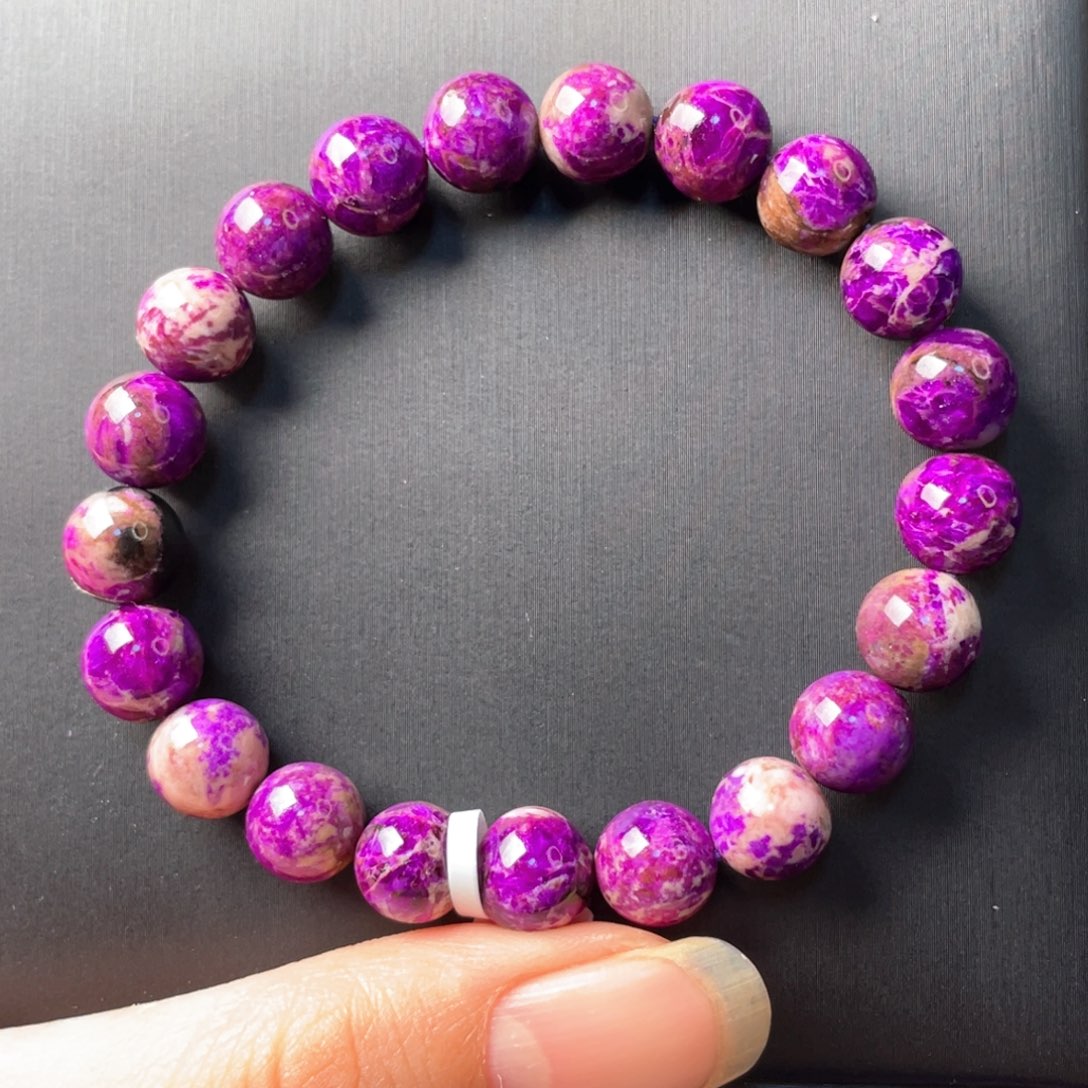 苏纪石（舒俱来）未镶嵌手串