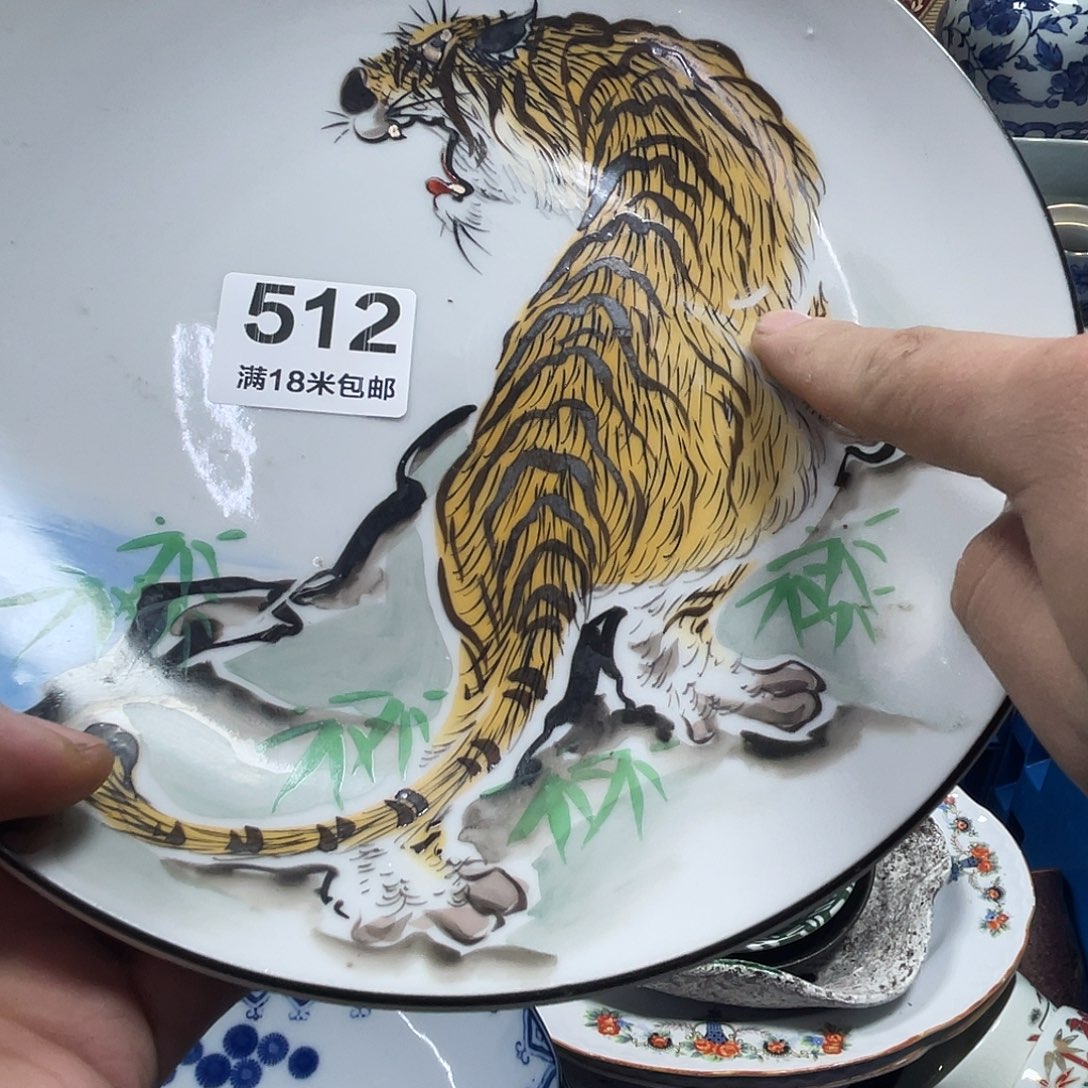 陕***姐瓷片aaaaaaaaaa512