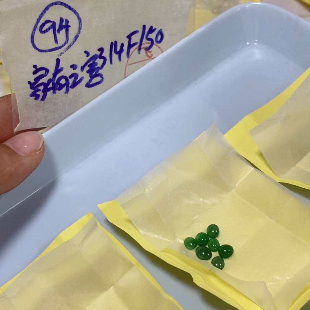 定制翡翠未镶嵌?****➰你