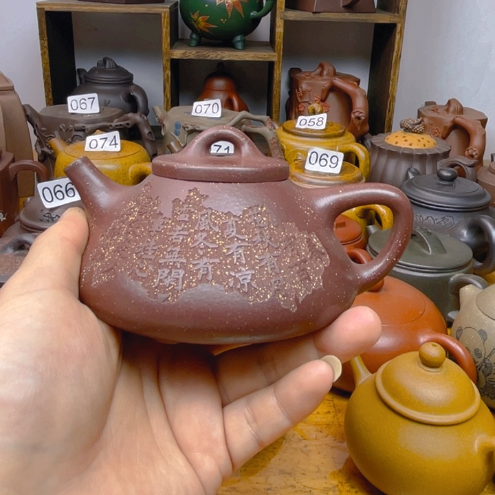 茶壶紫砂紫砂壶紫泥满瓢200cc