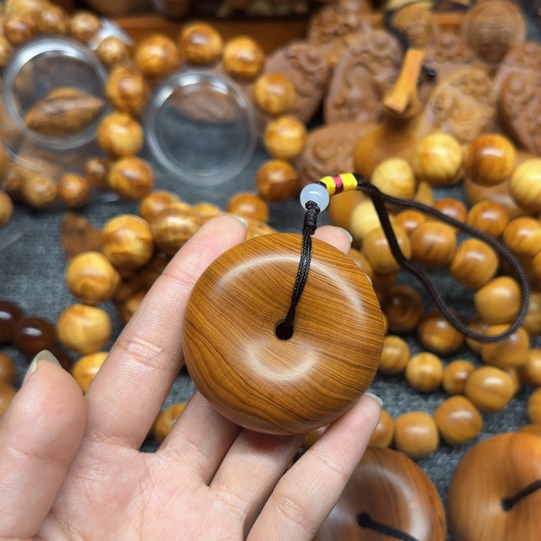 柏木瞻*博崖柏平安扣太行