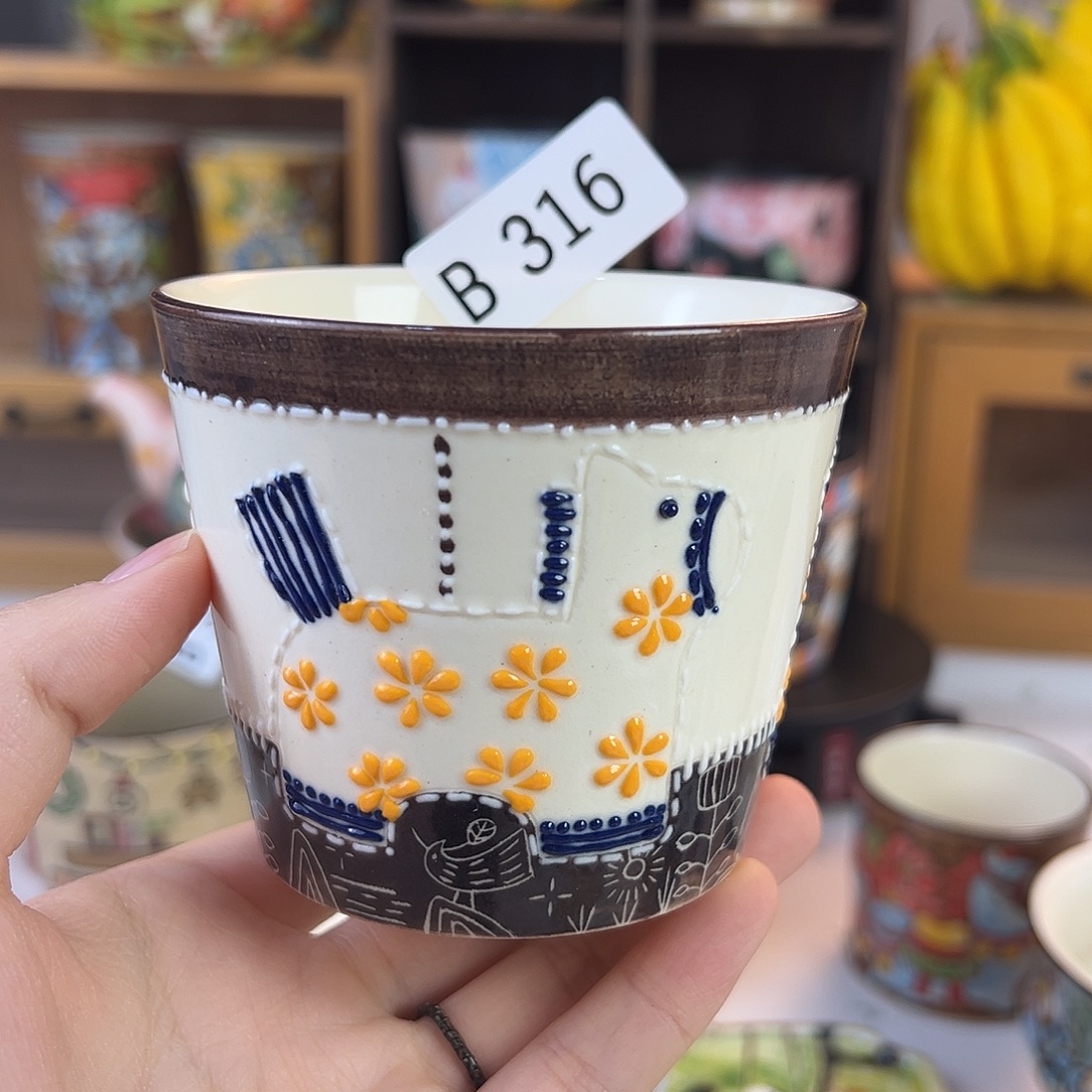 瓷原创手绘高温釉下彩