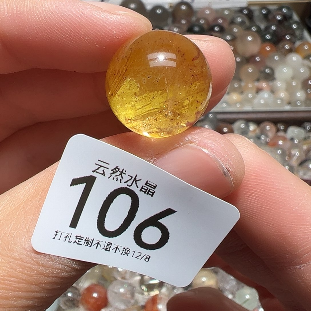 水晶珠宝半成品未镶嵌