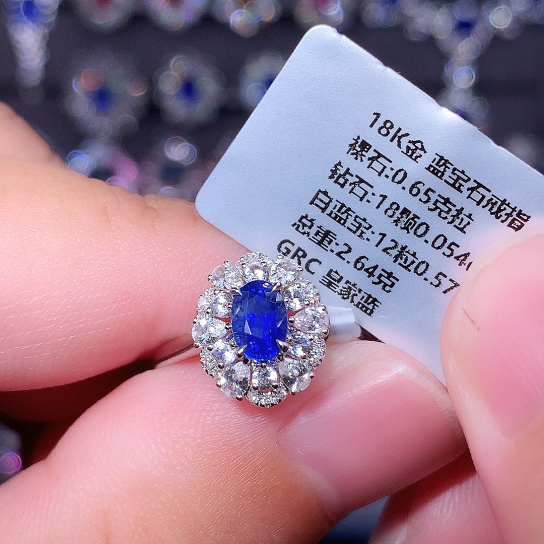 戒指蓝宝石18K金镶嵌