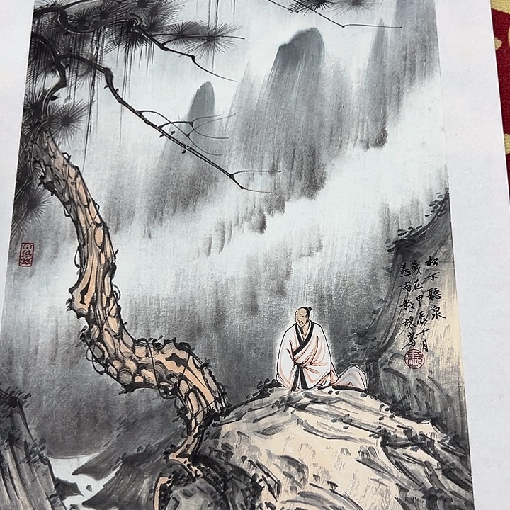 国画书画作品多次