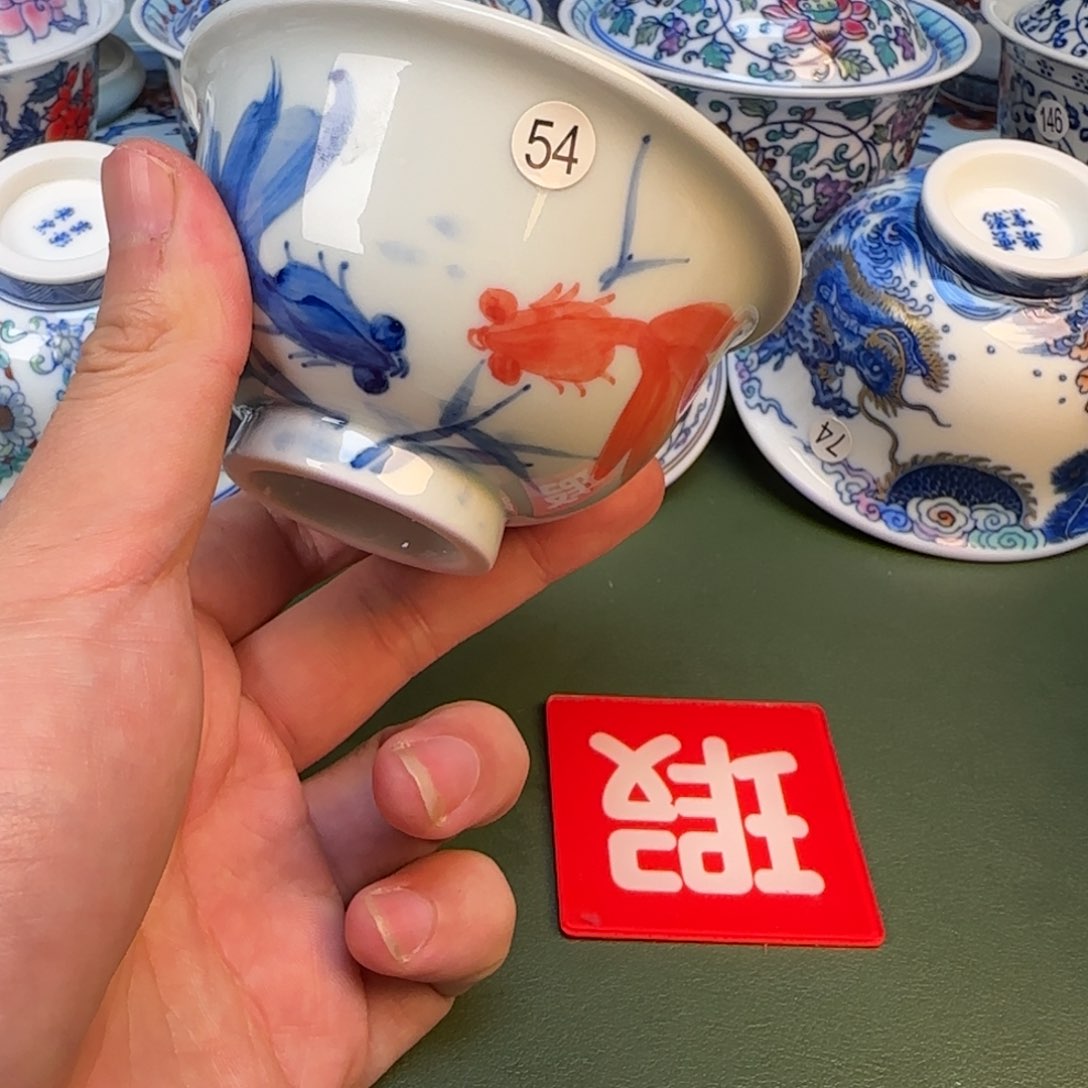彦祖纯手工手绘茶具54