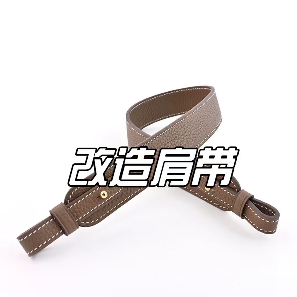 头层牛皮纯手工单肩带80CM