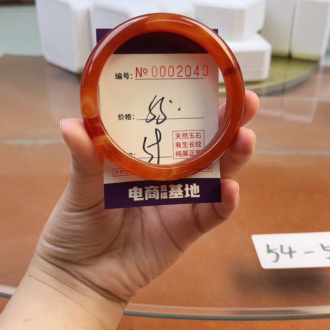 玛瑙/玉髓手镯未镶嵌2040