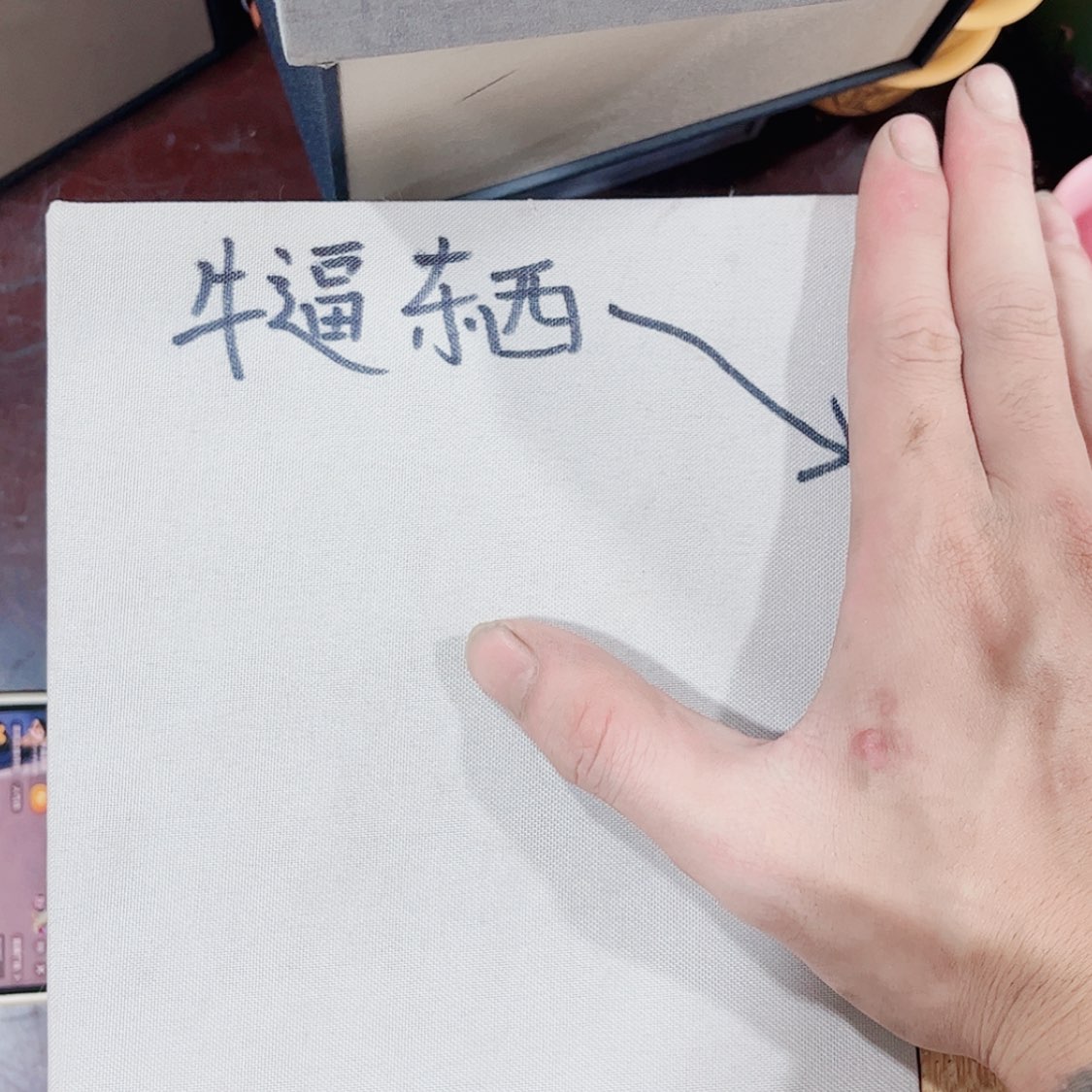【闪购商品】紫砂茶宠