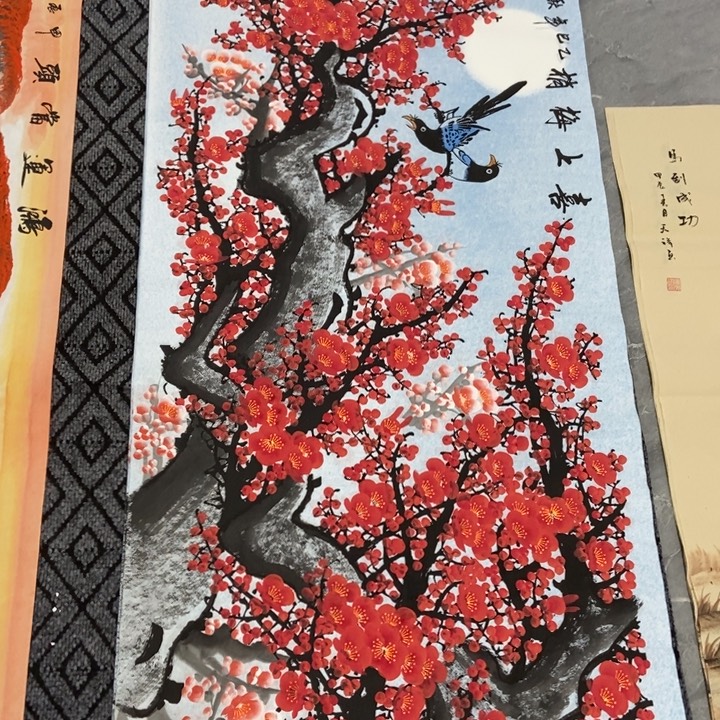 枕书斋 画心作品一幅