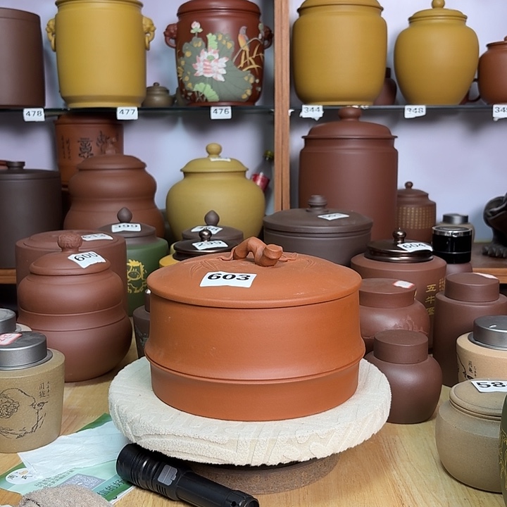 茶叶罐紫砂清水红泥四饼603