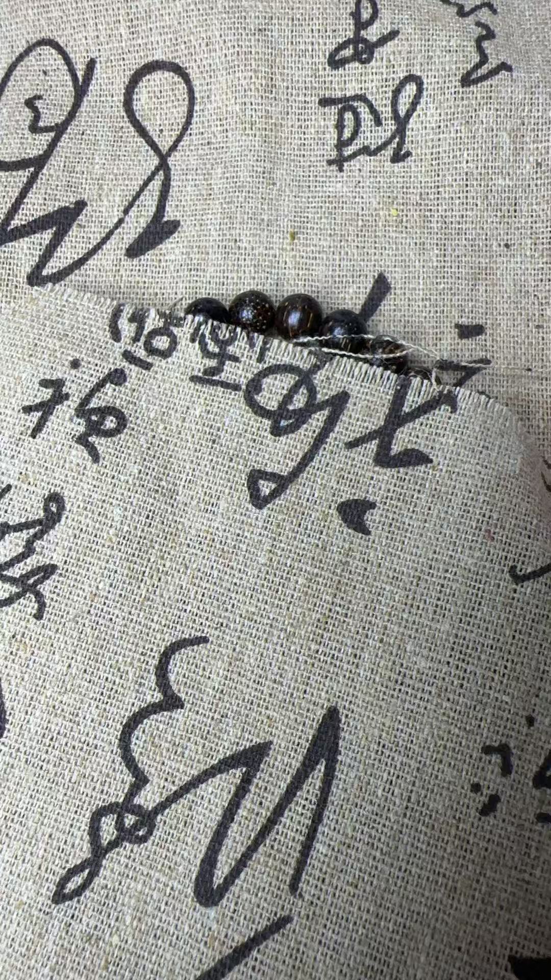 沉香沉香龙鳞纹0.8*108圆