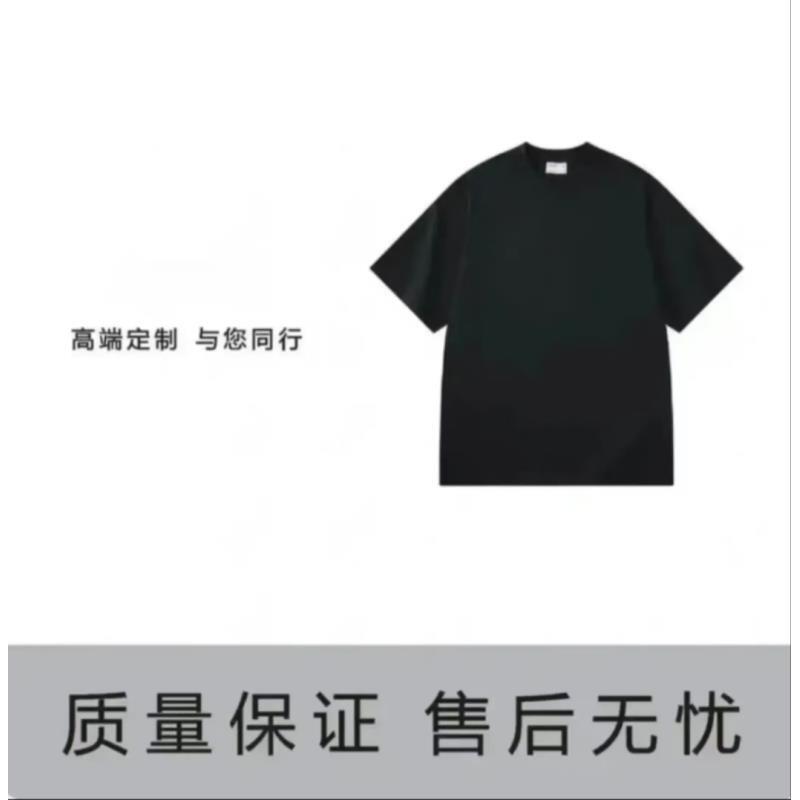 【无花威邓】夏天重磅潮牌圆领休闲半袖J1058