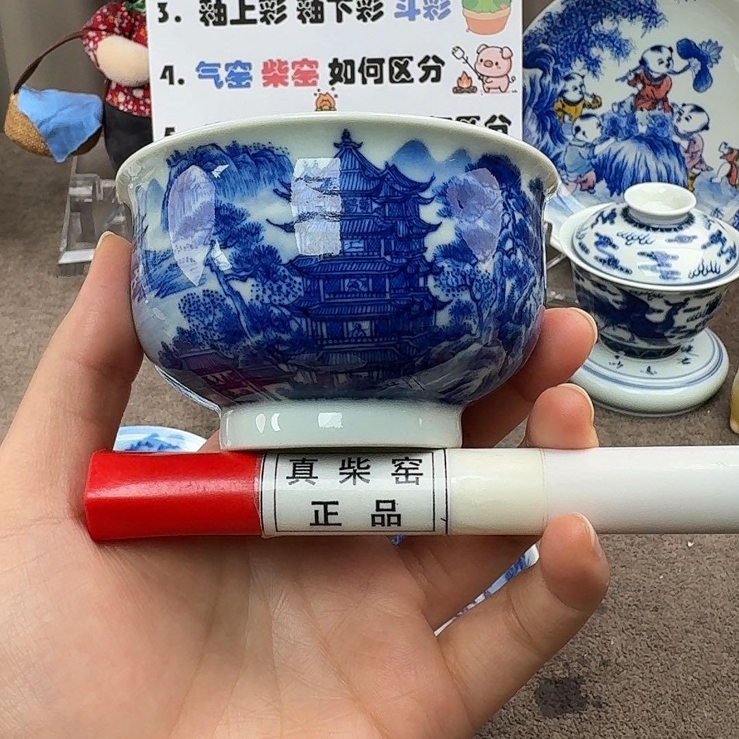 陶瓷制品加工工艺