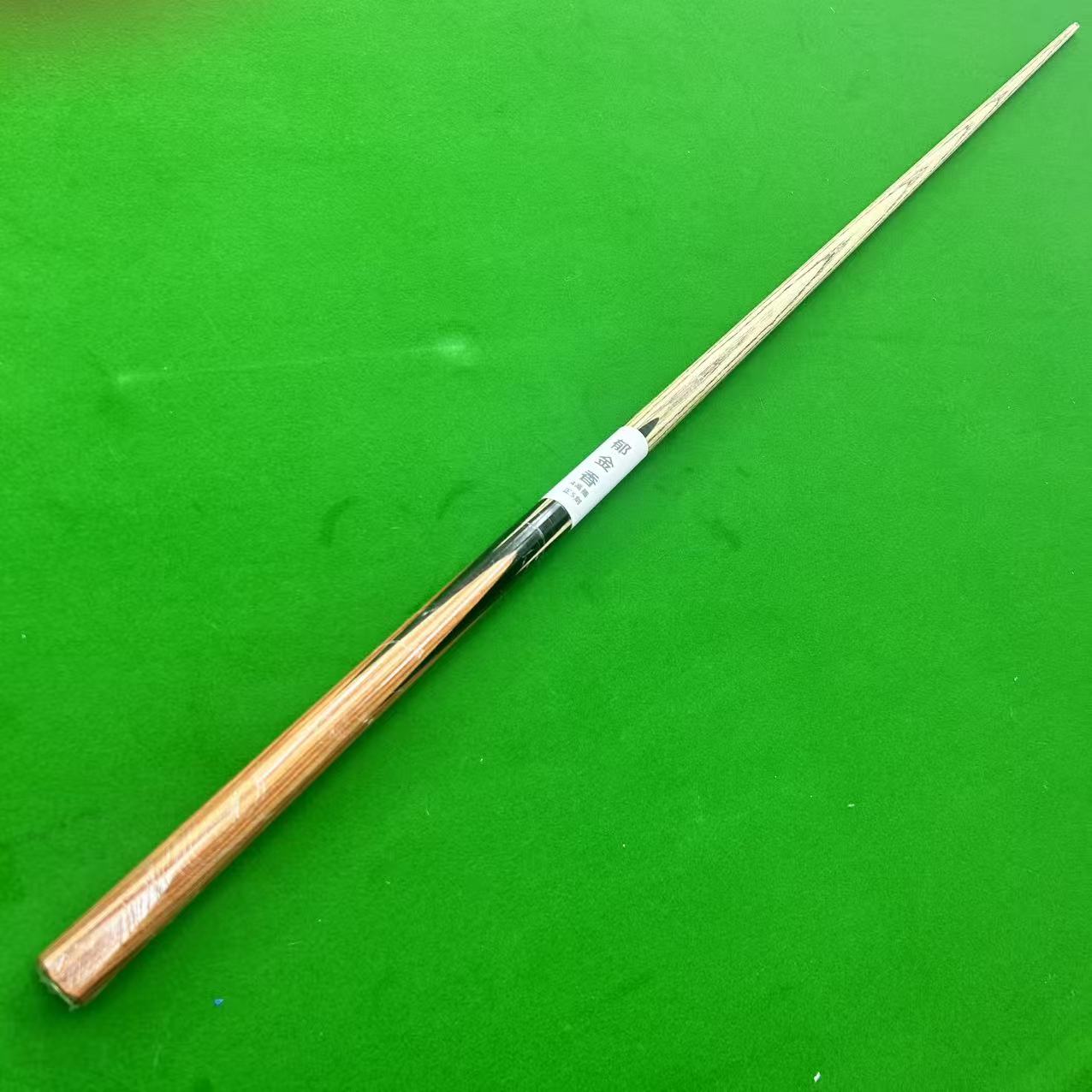 高端【郁金香木】正5剑纹 四面高插 进口原木手工台球杆