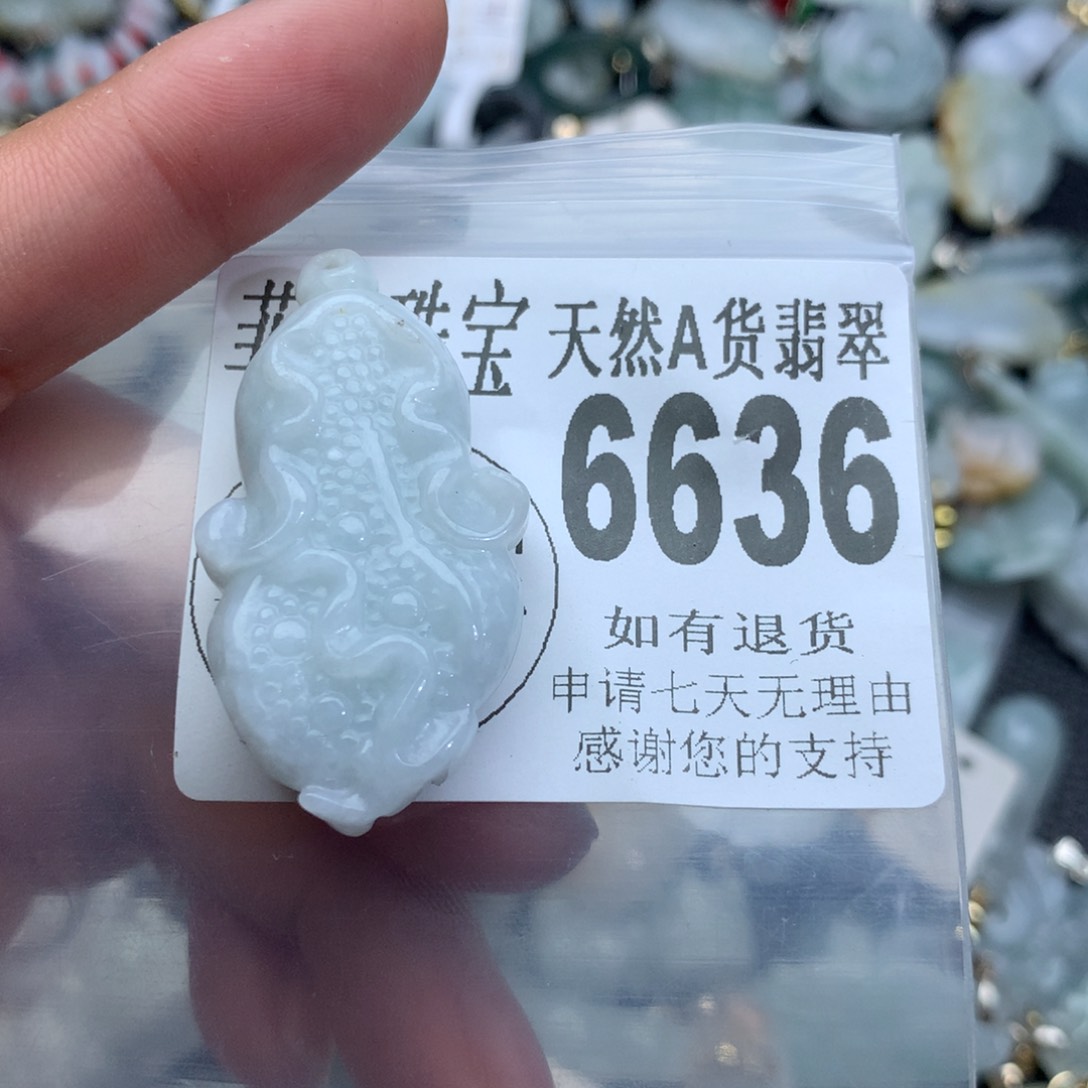 翡翠颈饰未镶嵌6636。