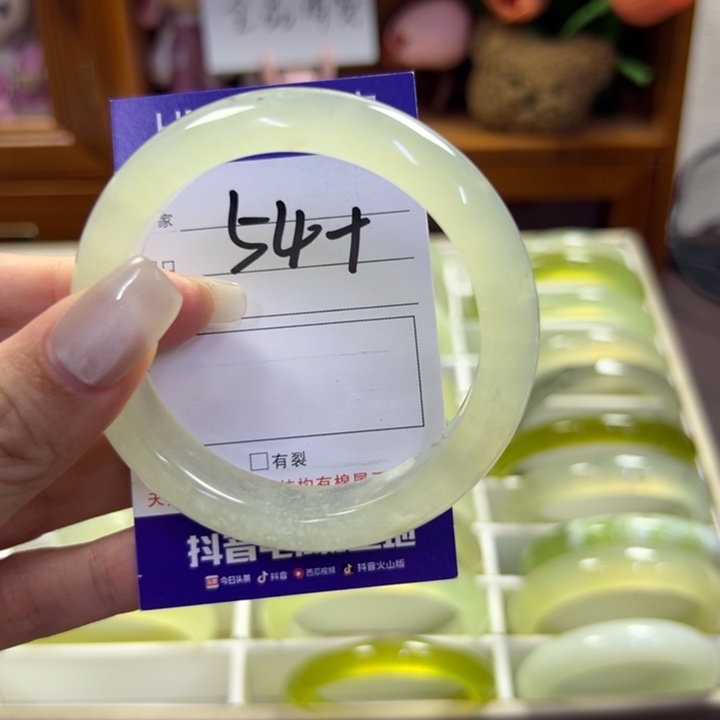 蛇纹石玉未镶嵌手镯672
