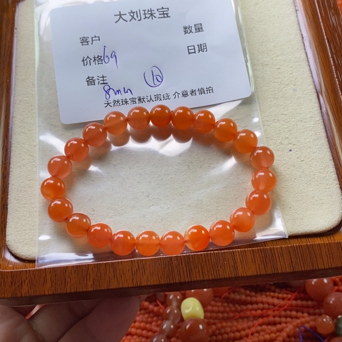 南红玛瑙未镶嵌手链