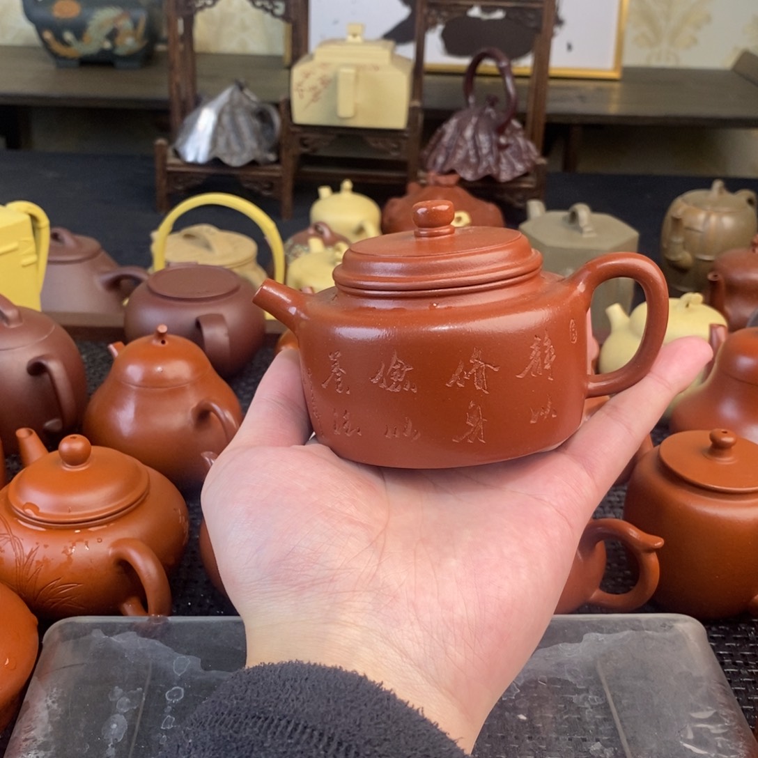 紫砂茶壶微瑕紫砂壶套装等系列