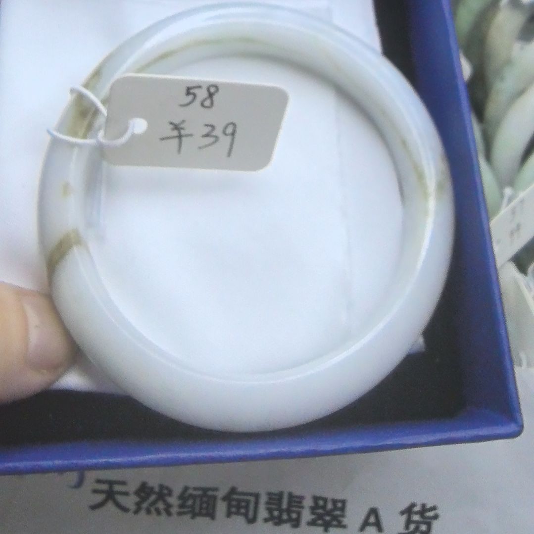 翡翠未镶嵌手镯缅甸A货手镯白月光58圈口