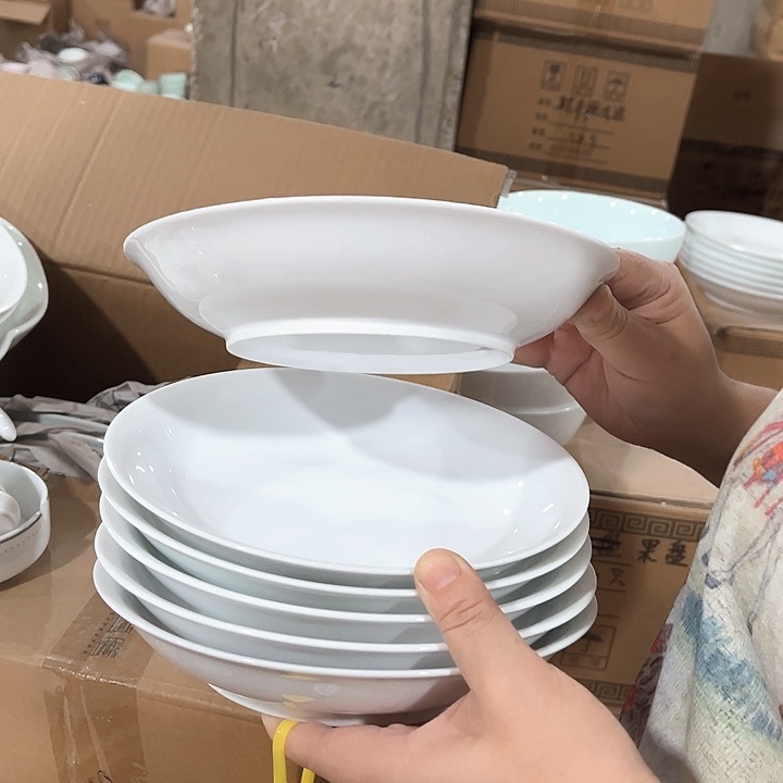 瓷片高白泥八英寸深盘六个，微瑕包邮