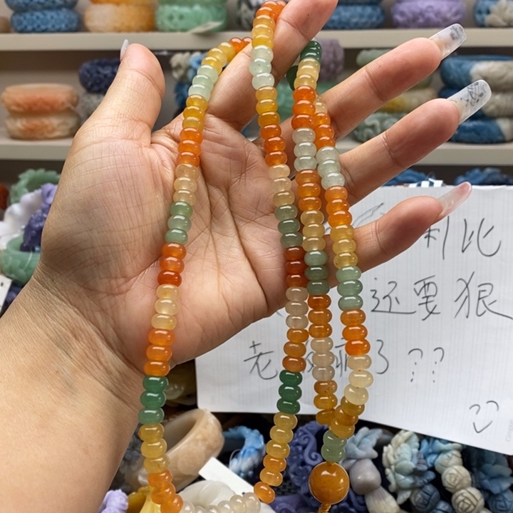 未镶嵌手镯石英岩玉