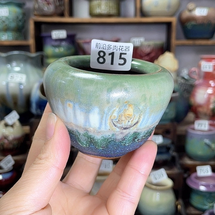 红陶内口径5高度6