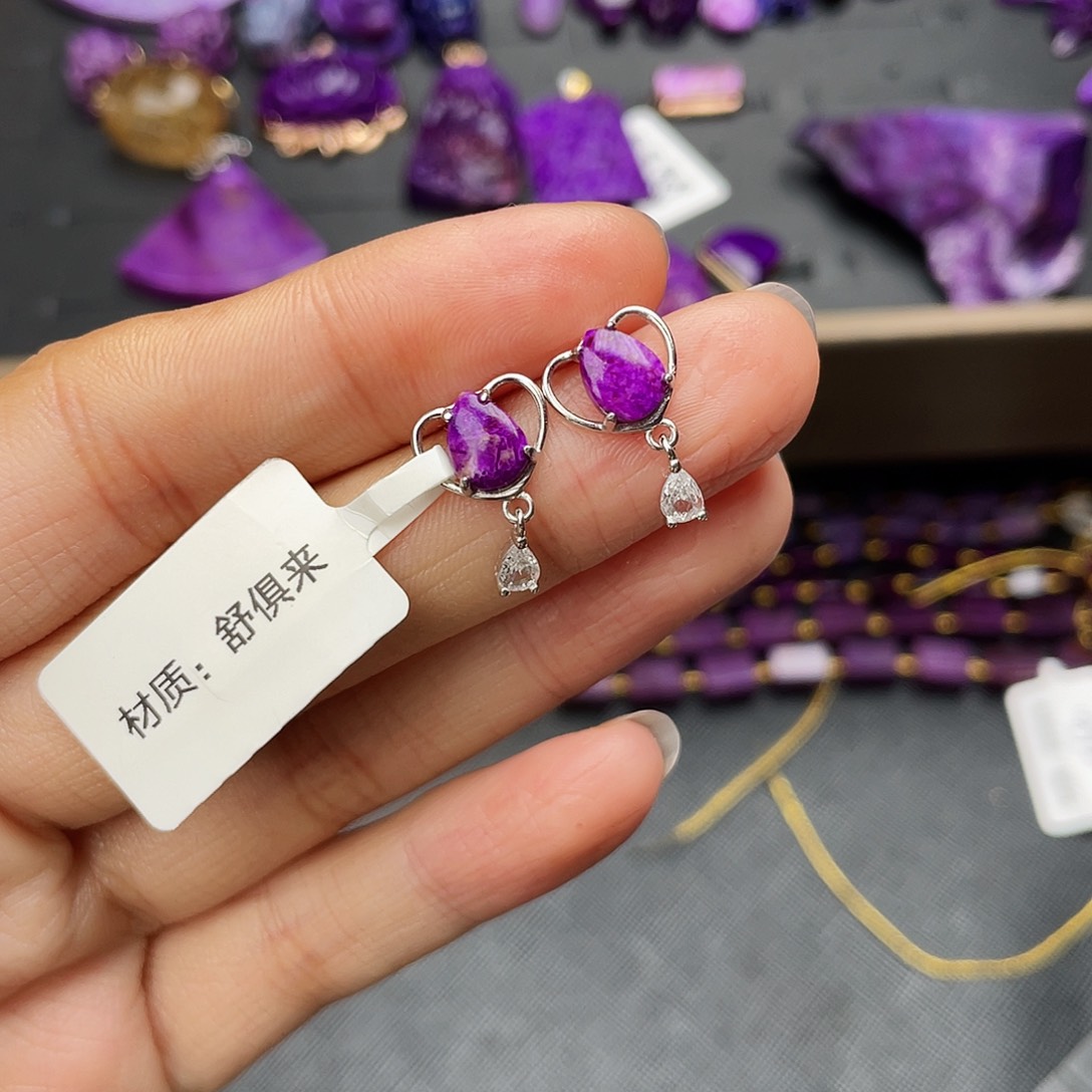 苏纪石（舒俱来）耳钉银S925镶嵌